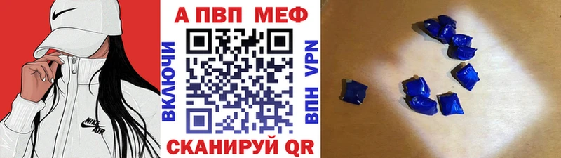 кракен ТОР  Лихославль  A PVP СК 