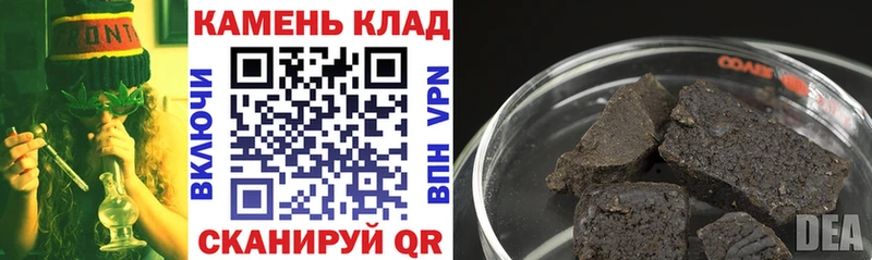 гидра рабочий сайт  наркошоп  Лихославль  Гашиш ice o lator 