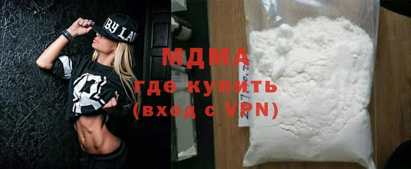 наркотики Алексин