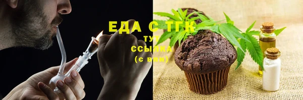 скорость Алексеевка