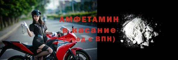 скорость Алексеевка