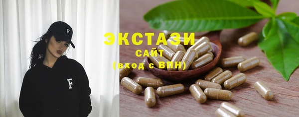 скорость Алексеевка