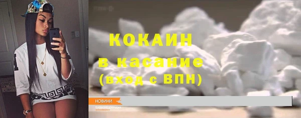 мефедрон мука Карталы