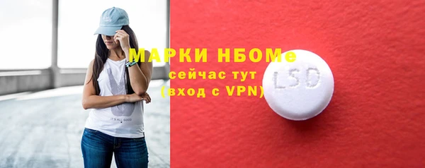 скорость Алексеевка