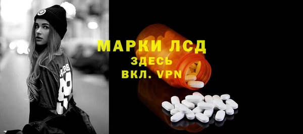 скорость Алексеевка