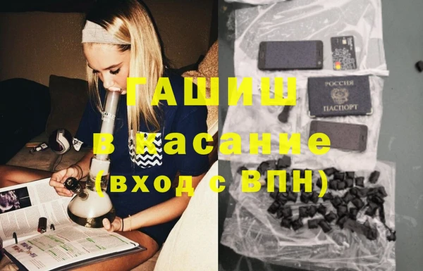 MDMA Premium VHQ Алзамай