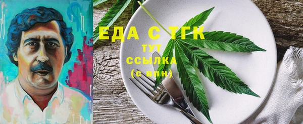 скорость Алексеевка