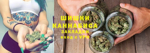MDMA Premium VHQ Алзамай