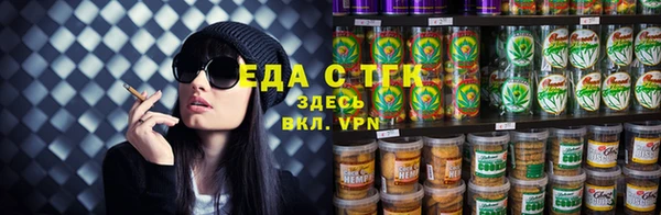 наркотики Алексин