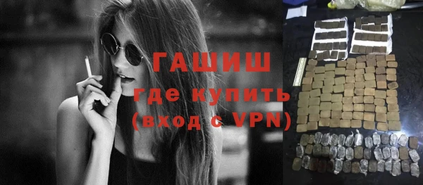 скорость Алексеевка