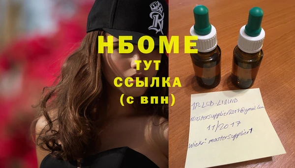 не бодяженный Касимов