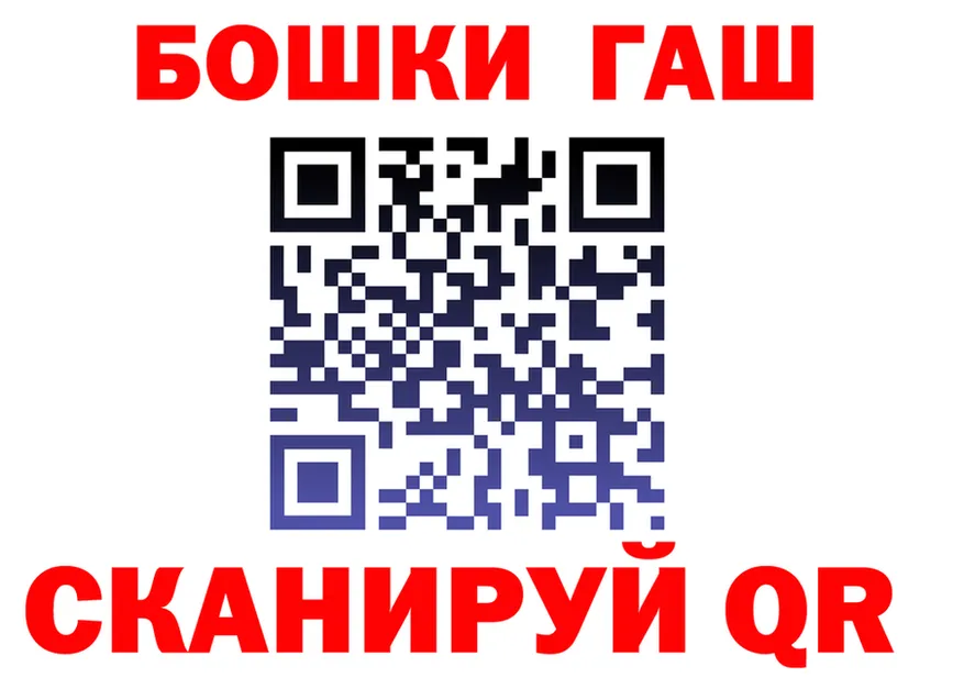 A PVP СК маркетплейс shop гидра Лихославль