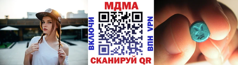 MDMA Molly  kraken рабочий сайт  Лихославль 