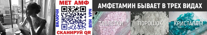 Первитин витя  Лихославль 