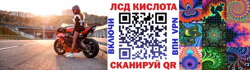 Марки NBOMe 1,8мг  blacksprut рабочий сайт  Лихославль 
