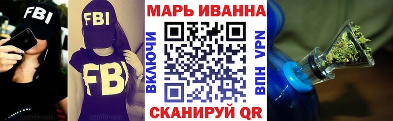 Бошки марихуана MAZAR Лихославль